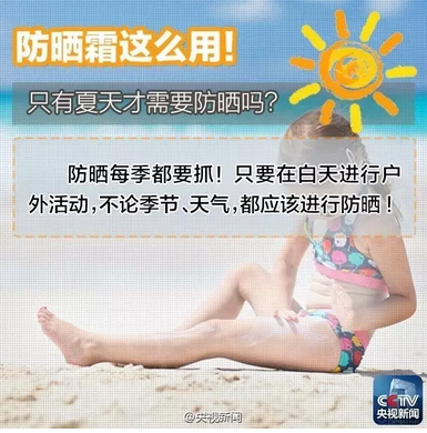 1464235334601081182.png