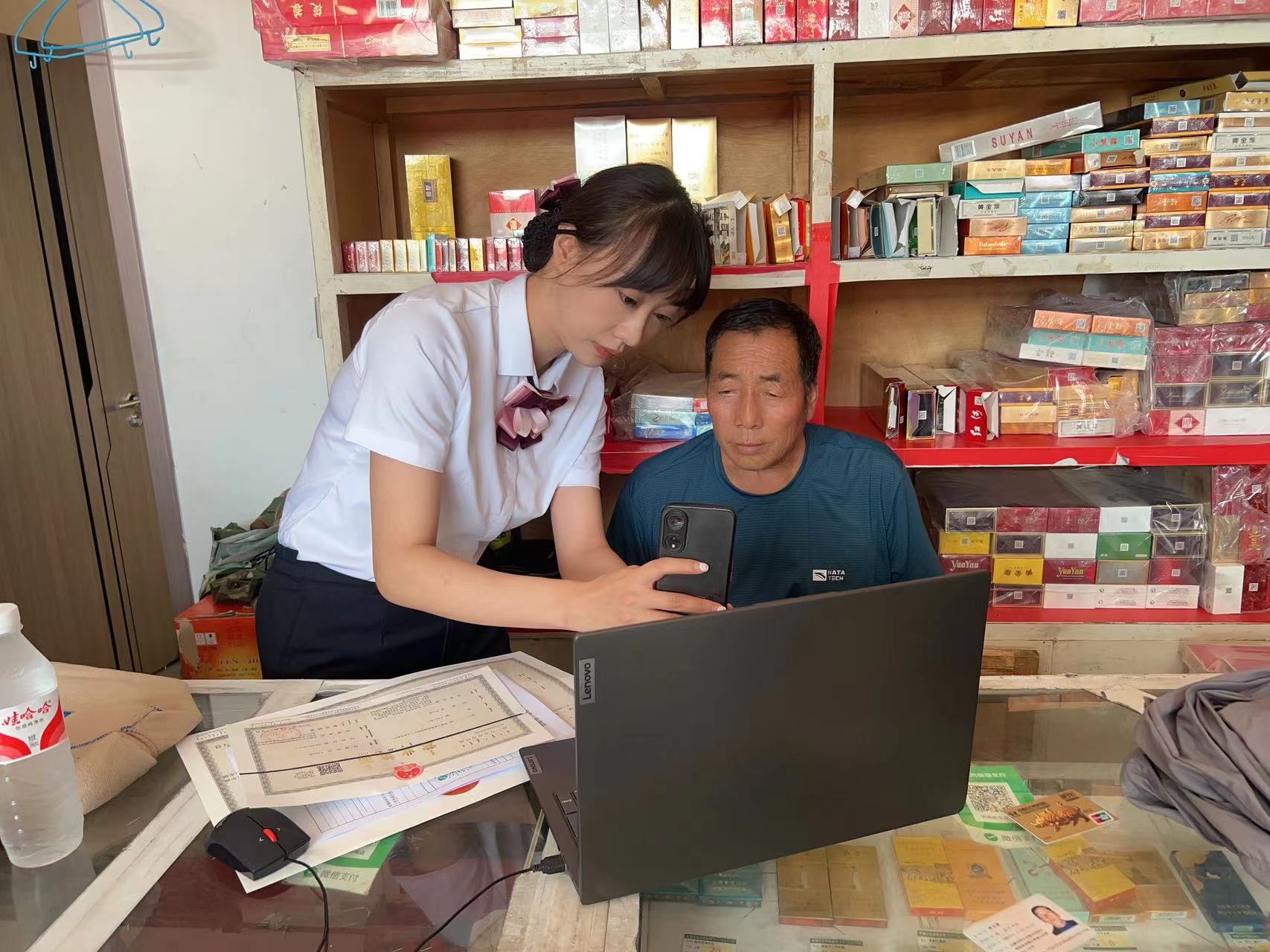 图片.jpg