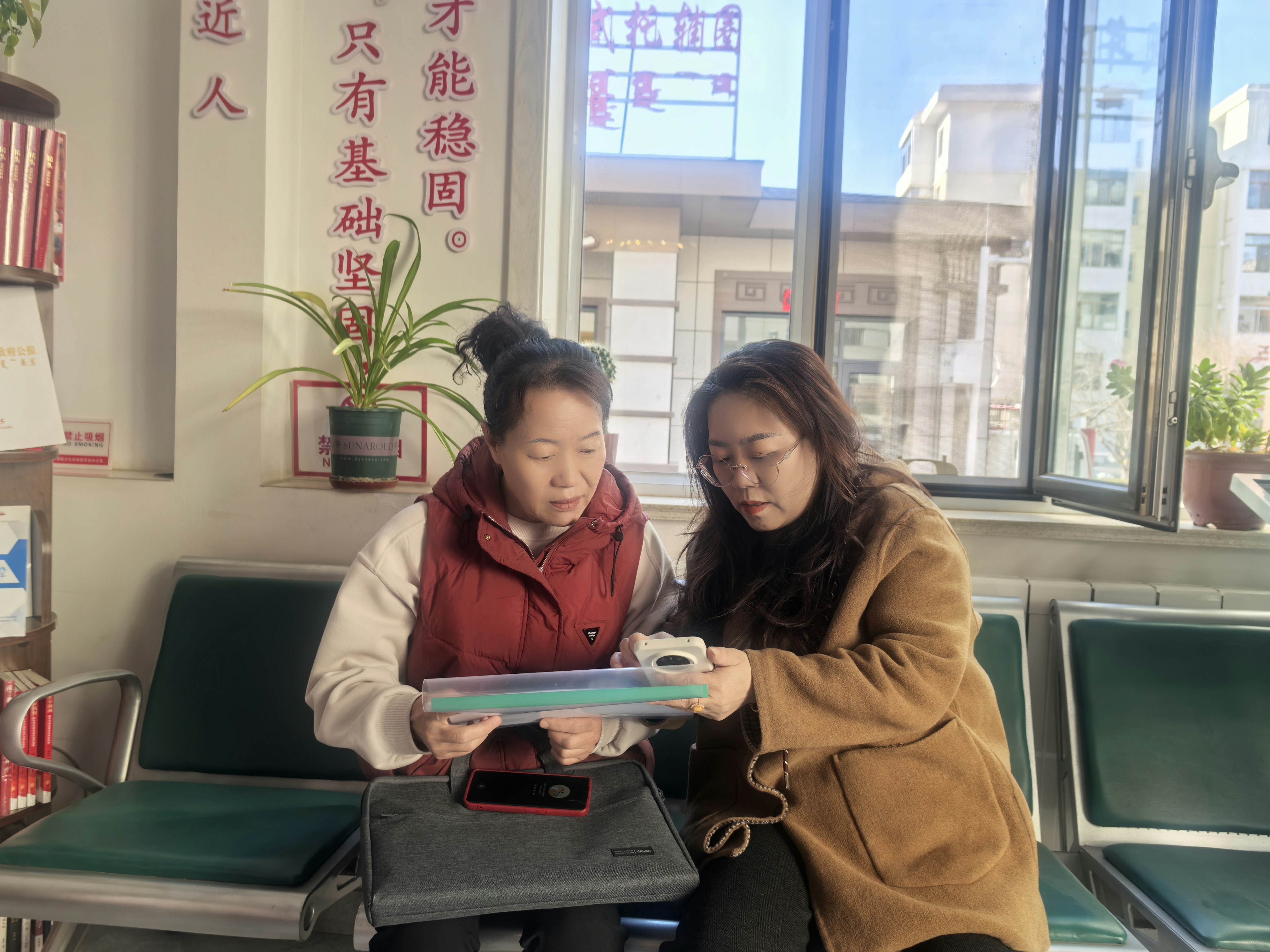 微信图片_20250331090000.jpg