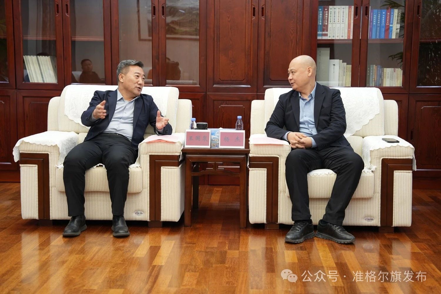 王国泉会见九天智能科技有限公司董事长杨杰一行