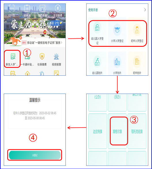 图片1.png