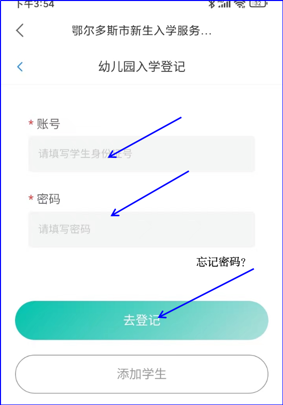 图片4.png