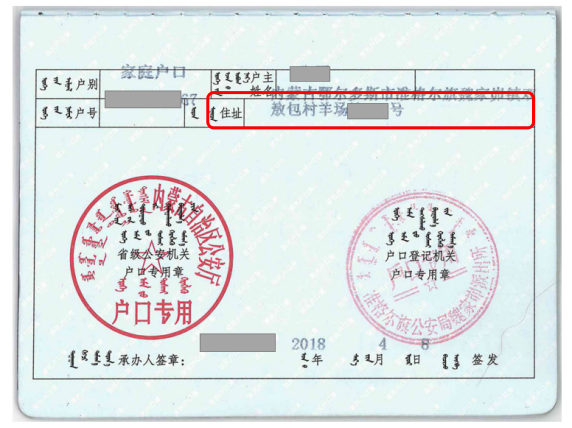 图片8.png
