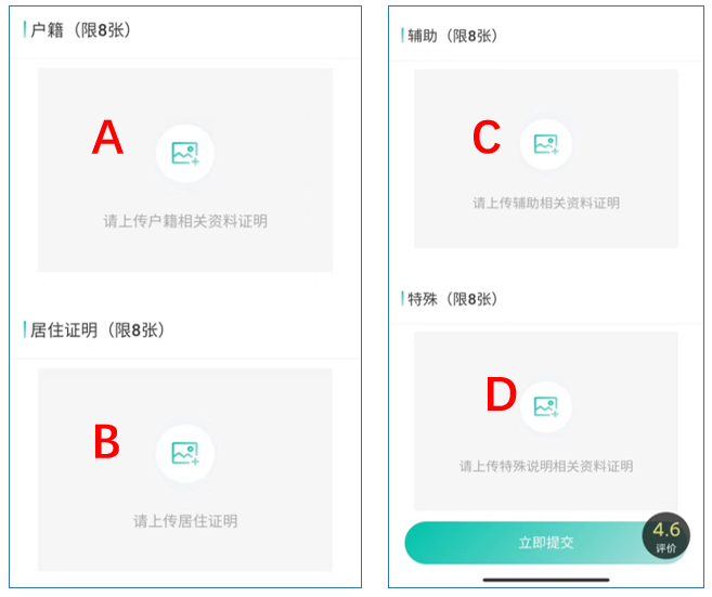 图片17.png