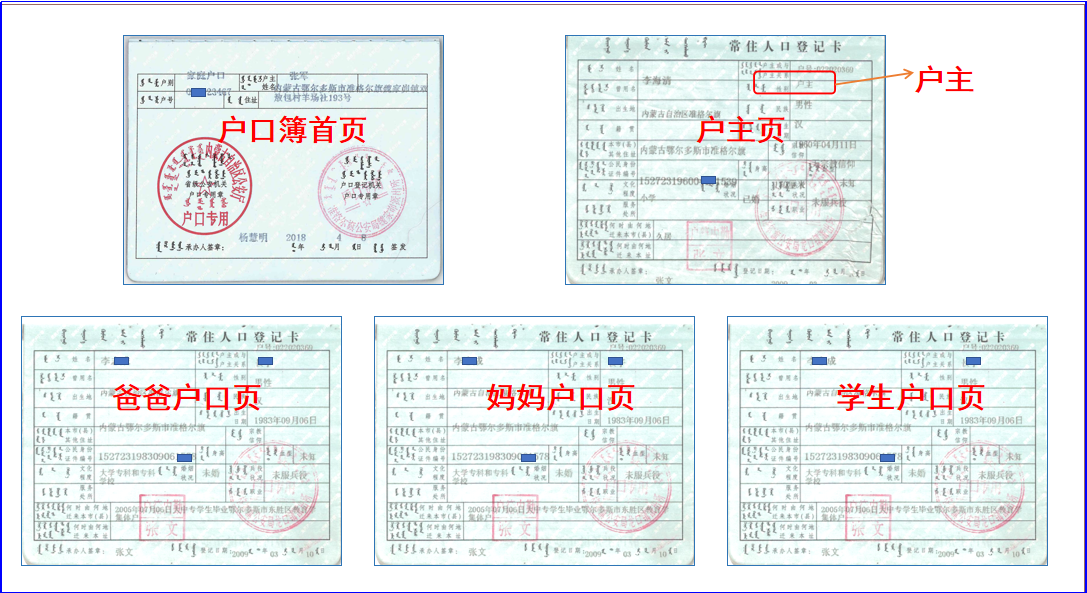 图片18.png