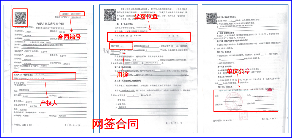 图片21.png